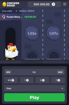 Chicken Road APK